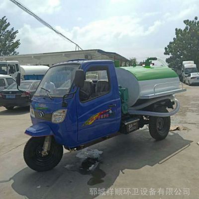 供应三轮抽粪车 全封闭2方三轮抽粪车可上牌 时风小型吸粪车价格