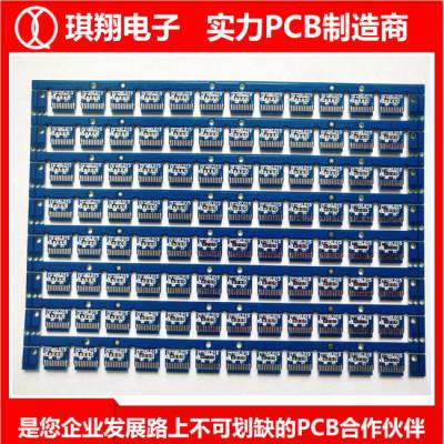 Žңpcb·-Ӿȸ-pcb·