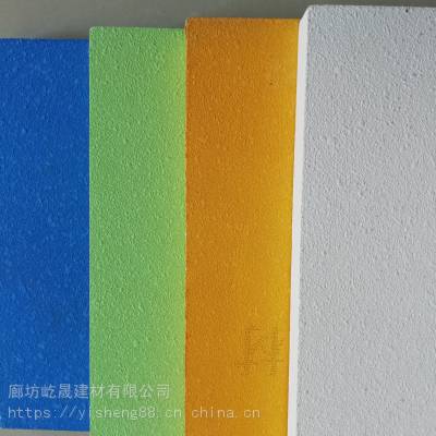 玻纤吸音板吸声垂片 定制规格颜色各种尺寸