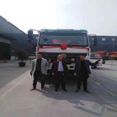 工厂直销|37米中小型水泥搅拌一体泵车|37米单桥臂架式搅拌泵车型号