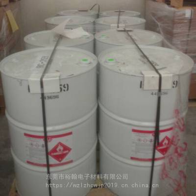 聚氨酯凡立水道夫BC-359烘烤型耐温180℃绝缘漆 绝缘等级 (UL 1446)