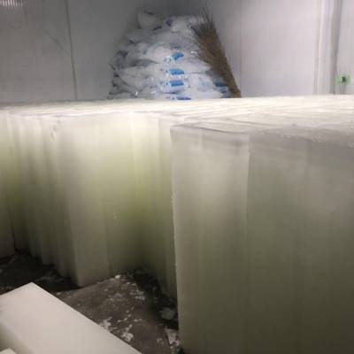无锡车间降温冰块 无锡制冰厂 专业生产厂家 性价比高