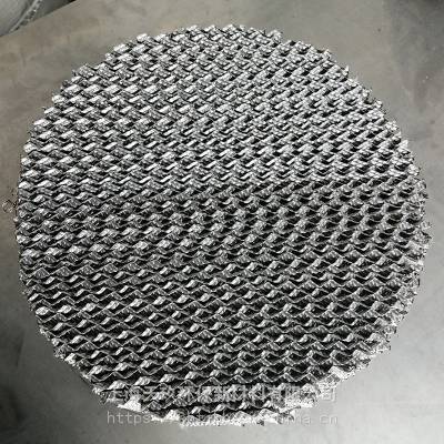 厂家批量供应304不锈钢孔板波纹填料