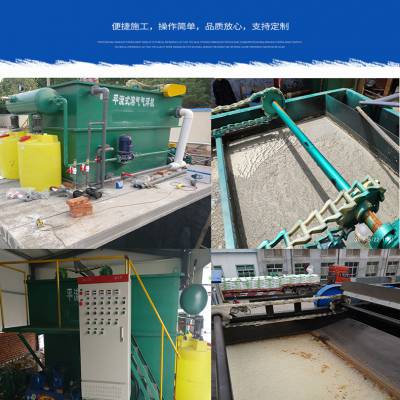 ɽ豸 ֽˮ ֱ