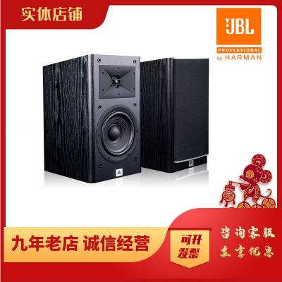 JBL ARENA 130 HIFIջ