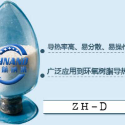 ߵȻ֬ϵ(ZH-D)