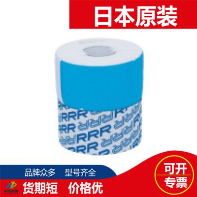 Triple-R 3RձRRRTR-20270оE30-H114