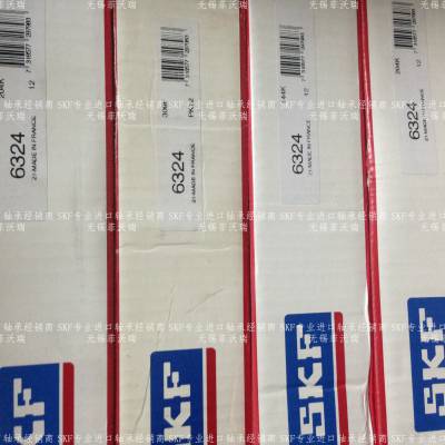 Ӧ***SKF6324