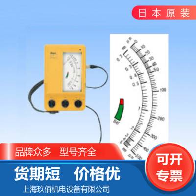 原装 日本SANKO三高测厚仪 膜厚计Pro-1/Pro-2