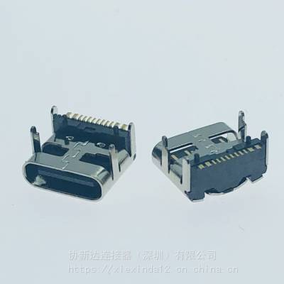 16P垫高1.0 TYPE-C 3.1母头 加高型 板上双壳 四脚插板SMT