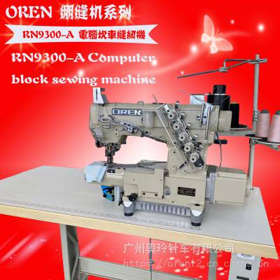 RN9300-A ߱ ֱݳ ҵһ °ڰ߻