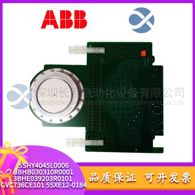 ABB 3BSC950262R1 TK851V010