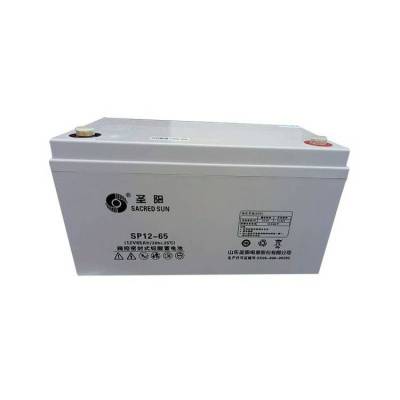 圣阳蓄电池 SP12-65 阀控式免维护电池12V65AH UPS电源直流屏配套