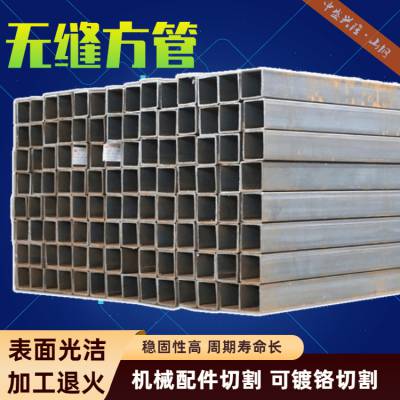 供应镀锌镀锌带方通 100*50*3规格 用于工程建筑