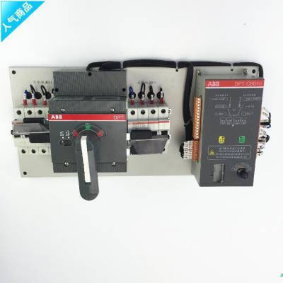 ABB ˫ԴԶתDPT-CB010ϵDPT160-CB010 R125 3P