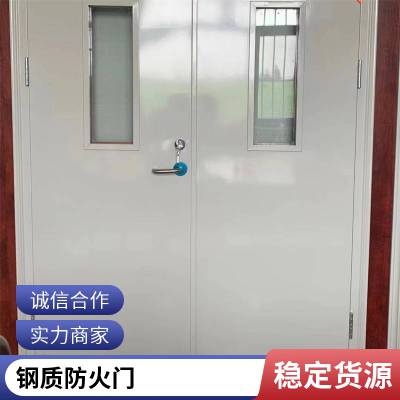 钢制防火门 消防工程通道门 隔热家用钢质单门供应生产