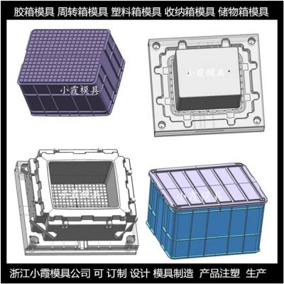 水果篮塑胶模具 的形象特征 是什么做的