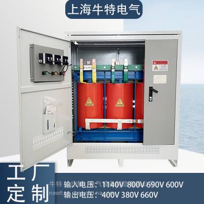 三相升压变压器SG-200KVA300KVA 380v变660V1140V变压器