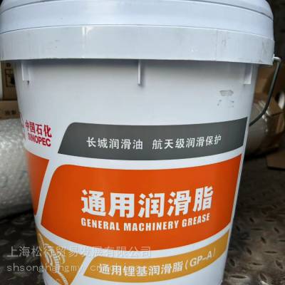 ͨ﮻֬в﮻֬3 (GP-A)3T15KG