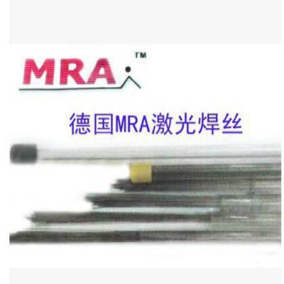 德国MRA氩弧焊条6061-0.5*500mm激光焊丝 铝合金 模具修补焊支