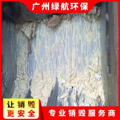 豸޺ٵλ