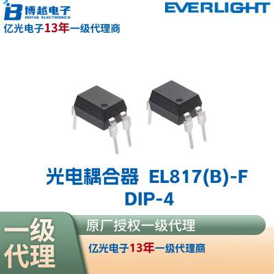 EL817(B)-F ڹ/EVERLIGHT װ DIP-4  һ