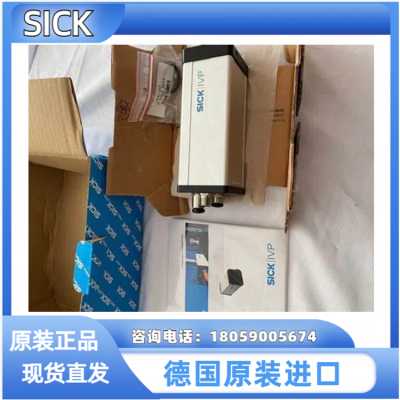 SICK施克接近开关KT5G-2P1351光电传感器西克