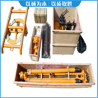 YGZ90型可移动导轨式独立回转凿岩机配件阀杆 履带式液压联动钻机