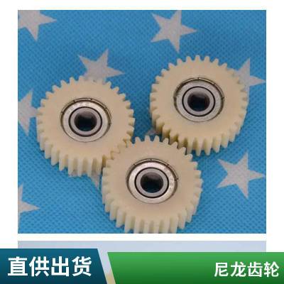 PA66美国杜邦FR52G35BL 机械强度高 耐磨 耐高温 齿轮 尼龙 加纤35 阻燃 塑胶原料