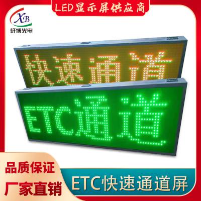 P20ledʾģֱ˫ɫٹ·̬յETC