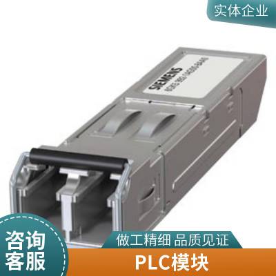 6GT2701-0AC00ģ 24VDCѹ PLCϵͳ