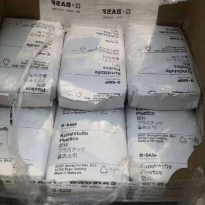 POM Z2320-003 德国巴斯夫 聚甲醛 回弹性耐磨性能佳 定时齿轮外罩