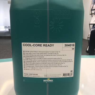 MOTOREX COOL-CORE READY 米克朗CNC主轴冷却液（25升包装）