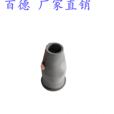 山东百德陶瓷 碳化硅烧嘴套 喷火嘴 碳化硅套筒