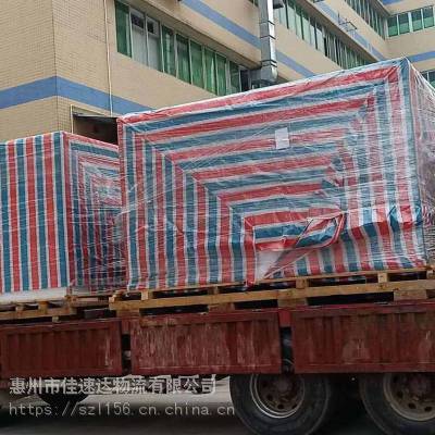 佛山高明返程车整车运输设备到咸阳礼泉