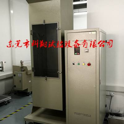 科翔kex试验机专业供应商-多功能洗衣机试验机清单
