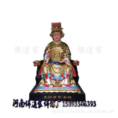 ̫ǾͼƬ ̫Ǿ ľˮǾ