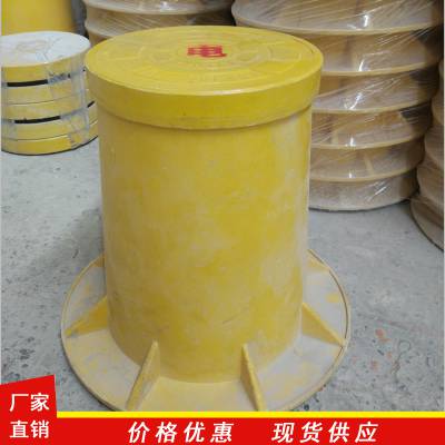 青海电信管道光纤小号手孔井_smc有机复合手孔_农田手孔