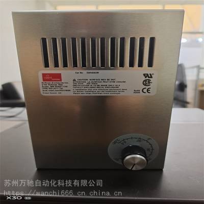 厂家直销空调型号齐全双通道换热器_HOFFMAN办公室换热器