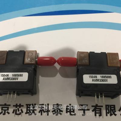 AWM2300VHƯ5%1000SCCMHoneywell
