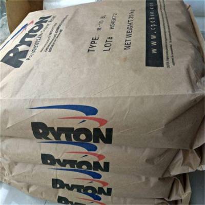 PPS 美国雪佛龙菲利普 BR-42C 阻燃级 高强度 汽车配件