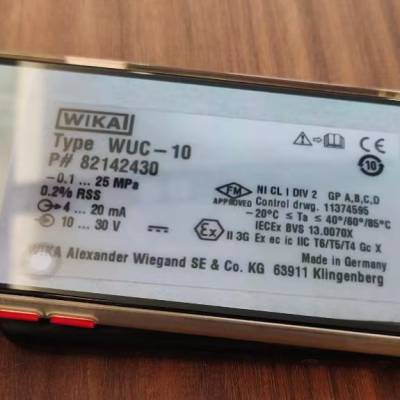 德国WIKA数字压力变送器42500888用于食品和饮料行业使用