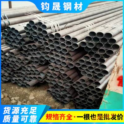 汕尾15crmo高压合金管厂家价钱