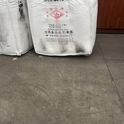 中蒙铁路车皮 出口八类危险品到蒙古国 化工品棚车车皮运输