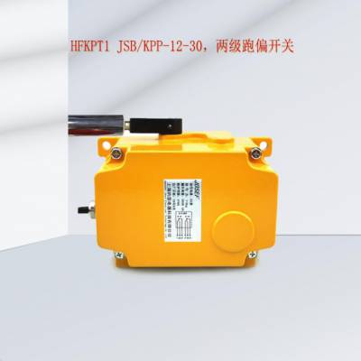 HFKPT1 JSB/KPP-12-30ƫأʹƫװãϺԼɪ