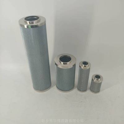 华豫滤器供应派克滤油器滤芯936704q