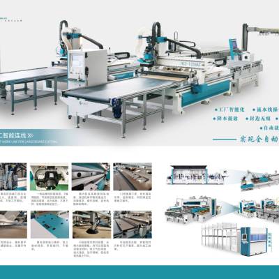 ȫݶƴײһ϶ӹЧa(chn)ˆTI(y)Ч