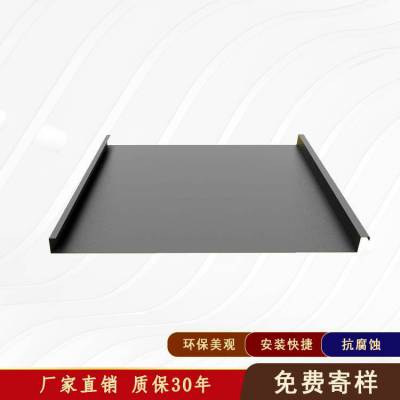温州、台州、文成铝镁锰板 铝屋面铝镁锰合金板 金属屋面板 直立锁边25-400型
