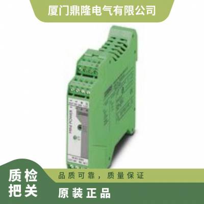 菲尼克斯原装正品电源 - MINI-PS-100-240AC/24DC/1.3 2866446