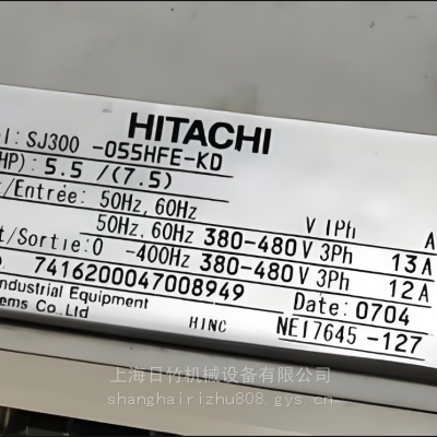 日本原装日立HITACHI变频器代理 SJ700-110LFUF2 质保期一年